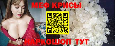 марки nbome Северобайкальск