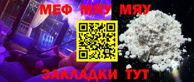 марки nbome Северобайкальск