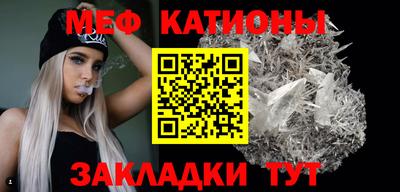 альфа пвп Севастополь