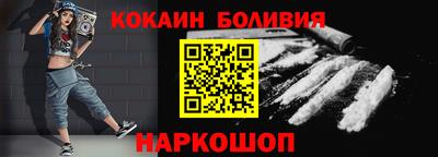 ПСИЛОЦИБИНОВЫЕ ГРИБЫ Свободный