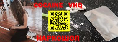 ПСИЛОЦИБИНОВЫЕ ГРИБЫ Свободный