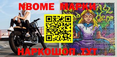 ПСИЛОЦИБИНОВЫЕ ГРИБЫ Свободный