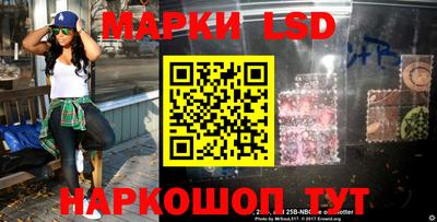 мяу мяу кристалл Рязань