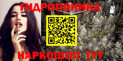 ПСИЛОЦИБИНОВЫЕ ГРИБЫ Свободный