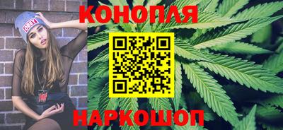 альфа пвп Севастополь