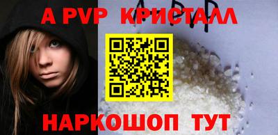 марки nbome Северобайкальск