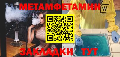 ПСИЛОЦИБИНОВЫЕ ГРИБЫ Свободный