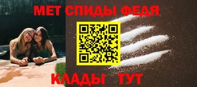 марки nbome Северобайкальск