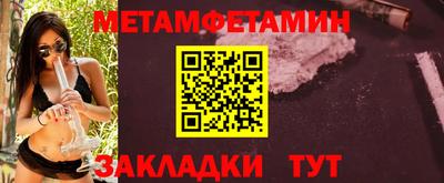 ПСИЛОЦИБИНОВЫЕ ГРИБЫ Свободный