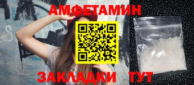 ПСИЛОЦИБИНОВЫЕ ГРИБЫ Свободный