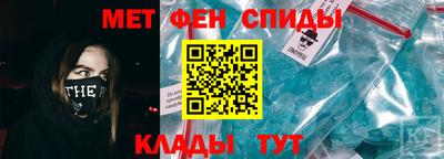 МДМА Рузаевка