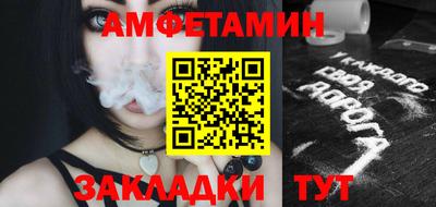 ПСИЛОЦИБИНОВЫЕ ГРИБЫ Свободный