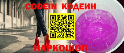 ПСИЛОЦИБИНОВЫЕ ГРИБЫ Свободный