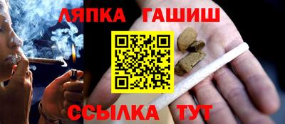 ПСИЛОЦИБИНОВЫЕ ГРИБЫ Свободный