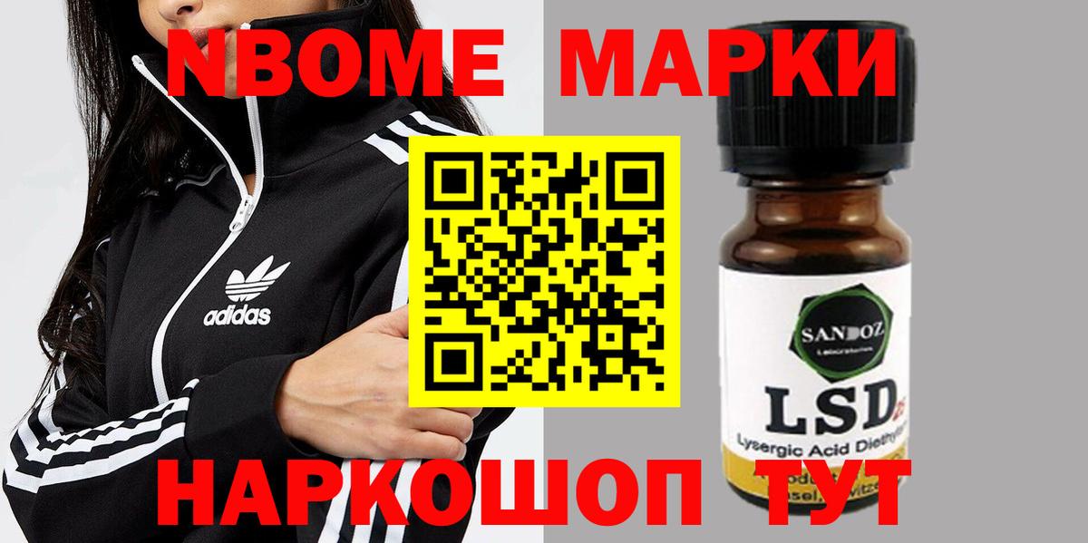 ЛСД экстази ecstasy  ЛСД экстази ecstasy  Светлоград  Вход с VPN 