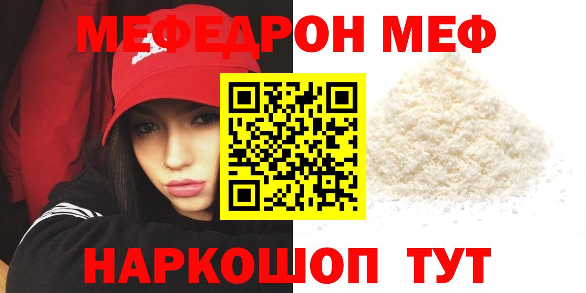 МАРИХУАНА Светлоград